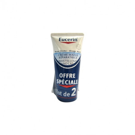 Eucerin Hand Repair Cream 5% Urea. Lot of 2 Tubes 75ML