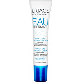 URIAGE THERMAL WATER - Night Water Mask. Jar 50ml