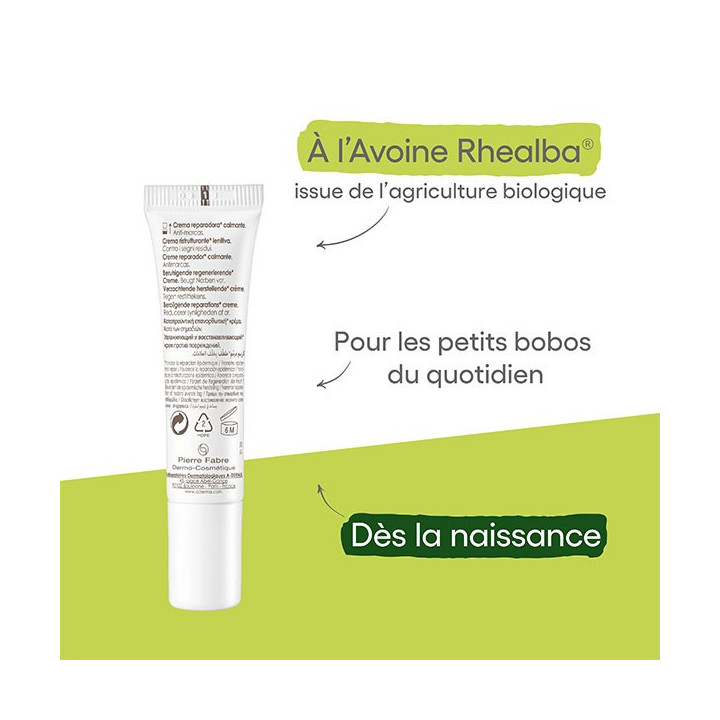 A-Derma Dermalibour + Repairing Cream 15 ml